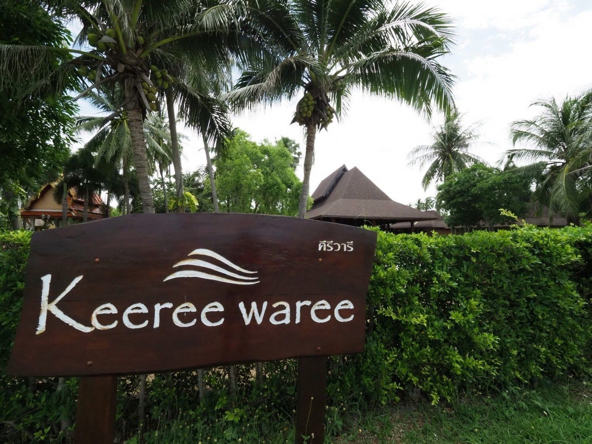 Keeree Waree Seaside Villa Bang Saphan Dış mekan fotoğraf